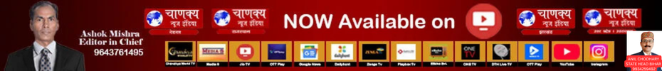 Advertisment Image