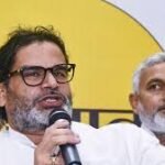 1994 में 7 लोगों की हत्या...प्रशांत किशोर ने सम्राट चौधरी पर लगाए बेहद गंभीर आरोप