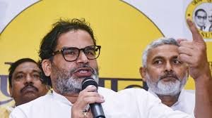 1994 में 7 लोगों की हत्या...प्रशांत किशोर ने सम्राट चौधरी पर लगाए बेहद गंभीर आरोप