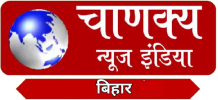 chanakyanewsindiabihar.com