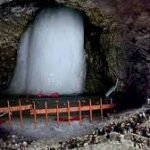 अमरनाथ यात्रा 3 जुलाई से, 57 दिन चलेगी:28 अगस्त को खत्म होगी; 15 अप्रैल से रजिस्ट्रेशन शुरू होंगे