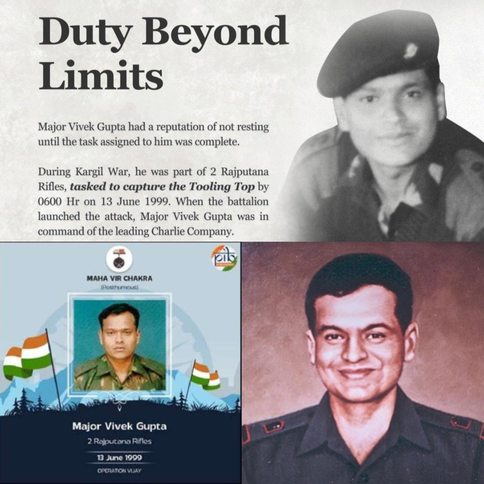 तोलोलिंग पर तिरंगे की राह बनाने वाला वीर: मेजर विवेक गुप्ता की अमर शौर्यगाथा
